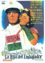 ���� ����� (1956, ������ ������)