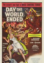 ����, ����� ����� ������ ����� (1955, ������ ������)