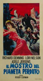 ����, ����� ����� ������ ����� (1955, ������ ������)