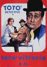 ,   - (1957,  )