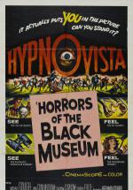 Ужасы черного музея (1959, постер фильма)