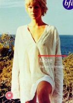 ��� (1969, ������ ������)