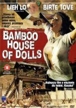 Бамбуковый дом кукол (1973, постер фильма)