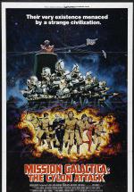 �������� ������� ���������: ����� �������� (1979, ������ ������)