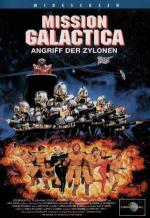 �������� ������� ���������: ����� �������� (1979, ������ ������)