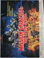 �������� ������� ���������: ����� �������� (1979, ������ ������)