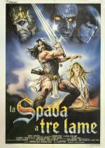 ��� � ������ (1982, ������ ������)