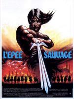 ��� � ������ (1982, ������ ������)