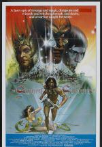 ��� � ������ (1982, ������ ������)