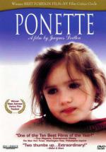 Понетт (1996, постер фильма)