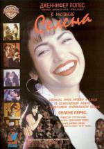  (1997,  )