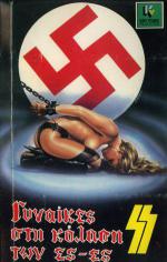  CC 5.   (1977,  )