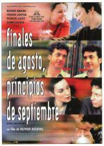 Конец августа, начало сентября (1998, постер фильма)