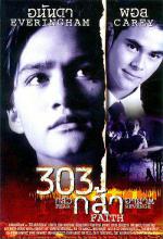 303    (1999,  )