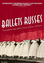 Русские балерины (2005, постер фильма)