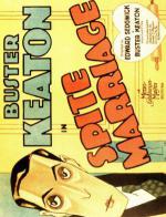 ���� ����� (1929, ������ ������)