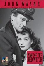 ����� ������� ������ (1948, ������ ������)