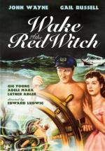 ����� ������� ������ (1948, ������ ������)