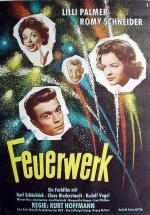 Фейерверк (1954, постер фильма)