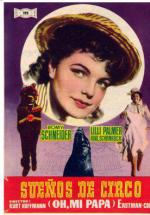 (1954,  )