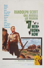 Семь человек с этого момента (1956, постер фильма)