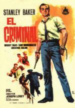 �������� (1960, ������ ������)