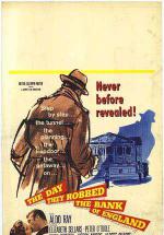 ����, ����� �������� ���������� ���� (1960, ������ ������)