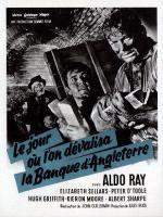 ����, ����� �������� ���������� ���� (1960, ������ ������)