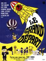    (1967,  )