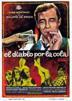    (1969,  )