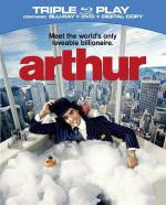 Артур (2011, постер фильма)