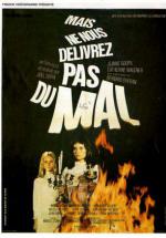      (1971,  )