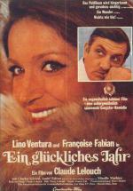   ! (1973,  )