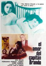    (1974,  )