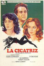 ������ (1975, ������ ������)