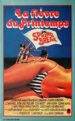 Весенние каникулы (1983, постер фильма)