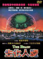  (1988,  )