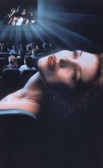 Ночной сеанс (1989, постер фильма)
