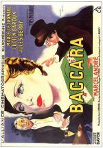 ������� (1935, ������ ������)