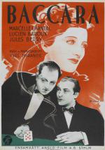 ������� (1935, ������ ������)