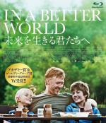 ����� (2010, ������ ������)