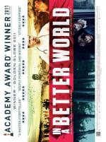 ����� (2010, ������ ������)