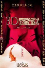    3D:   (2011,  )
