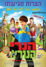   3D (2011,  )