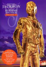 Майкл Джексон: ИСтория на плёнке, том II (1997, постер фильма)