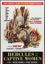 Геркулес покоряет Атлантиду (1961, постер фильма)