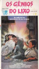 ������ �� ��������� ����� (1987, ������ ������)