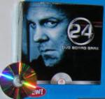 24 часа: игра для DVD (2006, постер фильма)