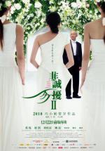    2 (2010,  )