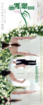    2 (2010,  )